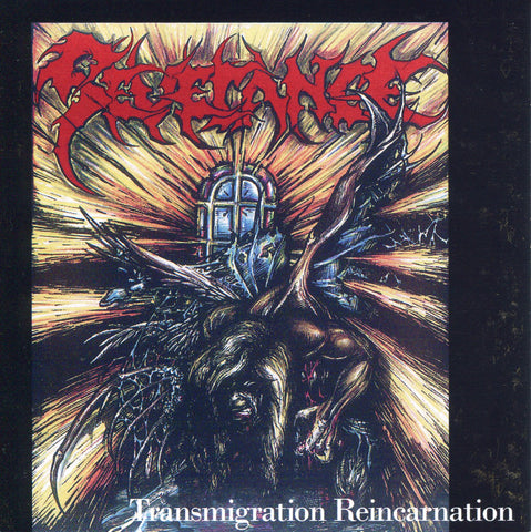SEVERANCE "Transmigration Reincarnation" CD